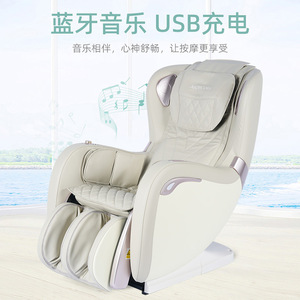 JeoyCosy Massage Chair Sl <b>Track</b> Full Body Smart Massage With Bluetooth Music One Piece No Installation - Product Image 3