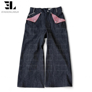 Jean en denim brut selvedge LARSUR sur mesure, 10-15 oz, avec boucle <span class=keywords><strong>Paris</strong></span>, coupe droite, style <span class=keywords><strong>japonais</strong></span>, pour homme - Product Image 1