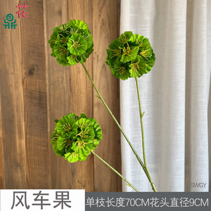 Fleurs en soie vertes avocat, thème forêt, faites à la main, pour décoration de mariage - Product Image 3