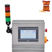 Báscula de control de peso para cajas de regalo, equipo de control de alimentos de alta velocidad, cambio rápido para productos ligeros y pesados