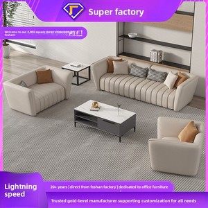 Sofá de Oficina de Cuero, Silla <span class=keywords><strong>Bosss</strong></span>, Estilo Italiano Minimalista Moderno, de Lujo Ligero, Color Crema, Conjunto de Recepción, Estilo Teclado de Piano, Líneas Rectas - Product Image 2