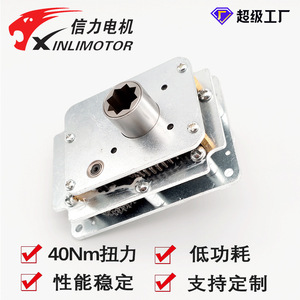 Motor actuador de válvula eléctrico de 36V, metálico, de baja presión, con caja de engranajes planetaria integrada para control de válvulas - Product Image 4