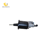 Nouveau booster d'embrayage 9700514127/81307256116 pour camion MAN