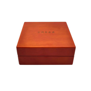 Caja de Madera para Monedas Conmemorativas, Cuadrada, 12X12X5Cm, Hecha a Mano, para Regalo o Artesanía - Product Image 2
