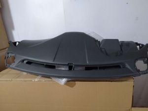 Geely Chery Dashboard <span class=keywords><strong>Dash</strong></span> Covers New Energy Modèle de voitures chinoises de Chine - Product Image 4