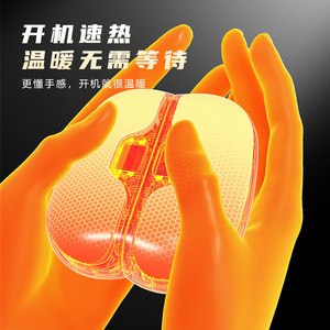 Magnetic Detachable Portable Electric Hand Warmer 4000mAh 6000mAh USB <b>Charging</b> Long Battery Life Unisex Warm Hands - Product Image 4