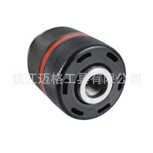 All Metal Drill Chuck 1.5-13mm SDS Shank Keyless Clamping For Drilling Machine - Product Image 2