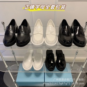 Zapatos Nuevos con Suela Gruesa, Multifuncionales, Transpirables, de Cuero Genuino, Casuales, de Invierno, con Plataforma, para Caminar - Product Image 1
