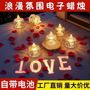 Bougie électronique LED décorative sans flamme, alimentée par piles, pour anniversaire, ambiance romantique - Product Image 5