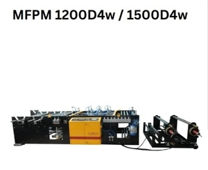 Industrial <b>Roll</b> to <b>Roll</b> Mulch Film Perforation Machine - Product Image 2