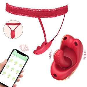 Vibrateur de culotte contrôlé par application, 10 fréquences, stimulateur du point G et du clitoris, vibrateur œuf portable, stable, ne tombe <span class=keywords><strong>jamais</strong></span> hors de place - Product Image 1