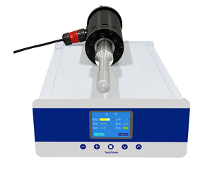 Fabrikant Ultrasone Polysaccharide Extractor Ultrasone Sonicator Homogenisator