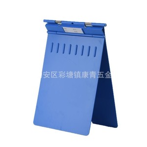 Colorful ABS Medical Record <b>Folder</b>, Thickened Plastic <b>File</b> <b>Folder</b>, Portable Stainless Steel Medical Record Data <b>Folder</b> for - Product Image 4