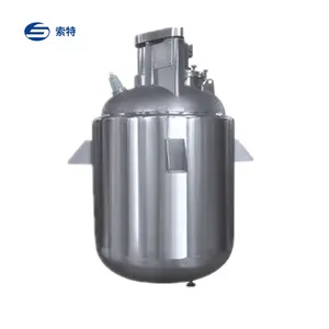 Professional Stainless Steel Heating Mixing Reactor Equipment Chemical Reactor Tank For Cosmetics