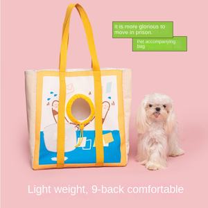 กระเป๋าเป้สะพายหลังแฟชั่นผ้าแคนวาสแบบพกพาระบายอากาศได้15กก. ลายสัตว์ในโรงเรียนลายสัตว์ไม่จำกัด - Product Image 1