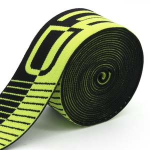 Cinta Elástica Jacquard de Nailon Estampada a Bajo Precio para Ropa Interior, Calzoncillos Boxer, Cintura Elástica Cómoda para Prendas de Vestir - Product Image 4