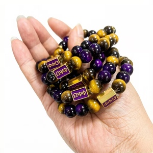 Braccialetto da uomo O Psi Phi con perline, braccialetto elastico con perline in vetro viola e oro, braccialetto con ciondolo. - Product Image 3