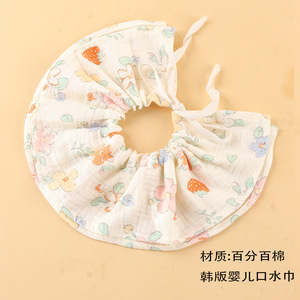 Qidou Babero de gasa de algodón para bebé con estampado de calabaza, babero antivómito de 4 capas para bebés y niños pequeños - Product Image 4