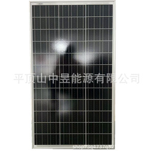 Panneau solaire monocristallin PerC 80W 18V 12V Module photovoltaïque Taille de cellule 156,75 mm x 156,75 mm - Product Image 5