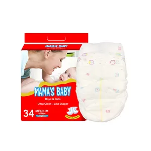 Wholesale ReadyにShip High Quality Children Diapers Multifunctional Classic Baby Style Diaper