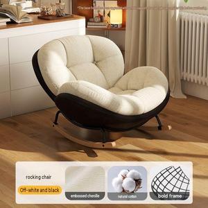 Sillón Reclinable Moderno de Tela, Tapizado, Individual, para Sala de Estar - Product Image 5