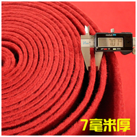 Tapis Rouge Moderne de 5 mm et 7 mm d'Épaisseur pour Salle de Mariage, Rouleaux de Tapis Rouge pour Mariage et Hôtel