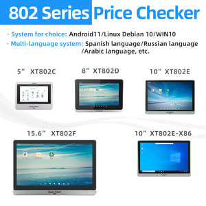 Máy Quét Pos Màn Hình Cảm Ứng KIOSK Bán Lẻ Cố Định Tường XT802C Máy Kiểm Tra Giá Có Máy Quét Mã Vạch - Product Image 6