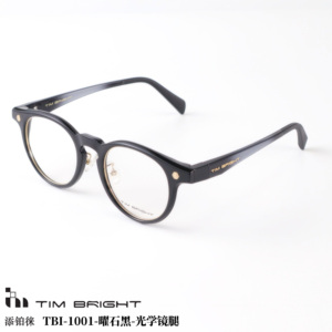 TBI-1001- 흑요석 블랙 프레임 광학 템플 어댑티브 핏 스마트 오디오 AI 번역 안경 - Product Image 3