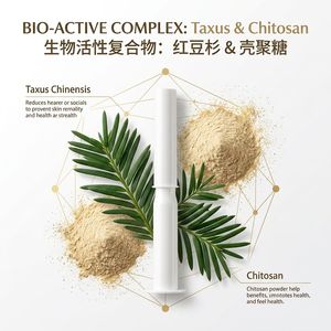 Gel Sinergico di Chitosano e Taxus per Cura Anti-infiammatoria, Senza Ormoni e Antibatterico, per Igiene Intima Femminile Sicura - Product Image 3