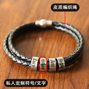 <span class=keywords><strong>Bracelet</strong></span> porte-bonheur en Kevlar avec perles pour homme, <span class=keywords><strong>cadeau</strong></span> idéal pour la Fête <span class=keywords><strong>des</strong></span> Pères, pour le commerce électronique transfrontalier - Product Image 2