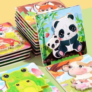 Nouveau puzzle en bois 3D pour enfants, animaux de dessin animé, tridimensionnel, mignon, puzzle parent-enfant, jouets éducatifs précoces pour garçons et filles - Product Image 2