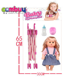 รถเข็นตุ๊กตาเด็กผู้หญิงขนาด 14 นิ้ว พร้อมโถปัสสาวะและแก้วน้ำ ของเล่นจำลองวัสดุไวนิลเนื้อนุ่ม - Product Image 6