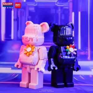 Balody 21165-21166 Modèle 3D Série Ours Cœur Fleur Mini Briques Micro Blocs de Construction Figurines Jouets Cadeau Idée - Product Image 6