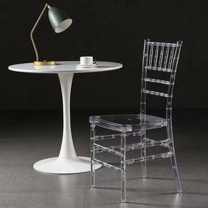 Wholesale Stackable Chivari Transparent <b>Plastic</b> Modern Design Lightweight Wedding Hotel Party Events <b>Chairs</b> - Product Image 5