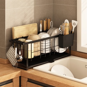 Modern Kitchen Drain Rack Sink Side Dish Rack Narrow <b>Small</b> Integrated <b>Storage</b> Rack for Towels Standing Type <b>Box</b> - Product Image 2