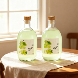 Vente flash Bouteille de boisson alcoolisée ronde transparente vide 250 ml Bouteilles de vin de fruits en verre avec couvercle - Product Image 1