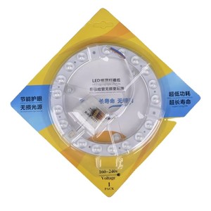 LED-Deckenleuchten-Nachrüstset: Runde Ringplatte für Deckenlampenumbau, Heimbeleuchtungs-Umrüstkit - Product Image 1