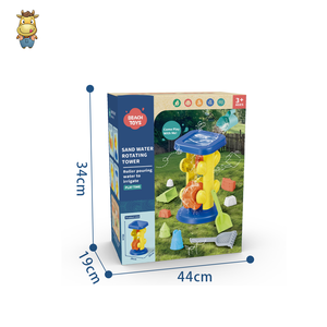 Ensemble de jouets de plage rotatifs pour enfants, comprenant des moules, des pelles et des brosses, 11 pièces au total, en plastique, pour l'extérieur - Product Image 2