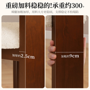 Nordic Retro Solid Wood Dining Chair With <b>Backrest</b> For Living Room And Dining Table Use - Product Image 3