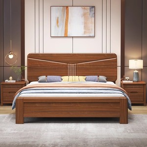 Fábrica de Muebles de China, Cama Moderna de Madera de Nogal, Camas Dobles de Madera, Cama King Size, Cama Doble para Dormitorio Q2 - Product Image 1