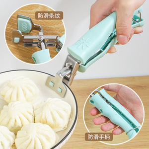 ที่ยกจานอเนกประสงค์ สแตนเลสสตีล กันลื่น สำหรับเสิร์ฟอาหาร - Product Image 3