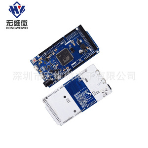 Placa de Desarrollo Hongwei Micro DUE R3 ARM32 Bit, 5V USB para Cableado Arduino - Product Image 4