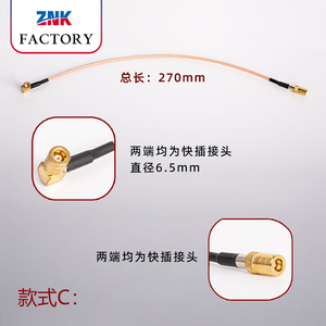 New sợi quang dây cảm ứng Loại B tần số vô tuyến dây điện dung đầu cảm biến laser probe Threaded + Threaded phụ kiện - Product Image 3