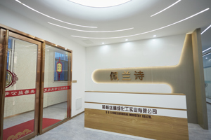 Maschere per Occhi al Collagene di Caviale Personalizzate ODM OEM, Antirughe, Idratanti, Migliorano le Occhiaie, Cura degli Occhi - Product Image 6