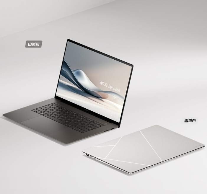 ASUS ZenBook S 16