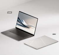 UX5606 UM5606 untuk ASUS ZenBook S 16 Air 2025 Intel Core Ultra 7 258V AMD Ryzen AI 9HX 370 OLED 2.8K 120Hz 16" 1.1cm Putih/Abu-abu