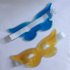 <strong>China</strong> Suppliers Competitive Price Reusable Fresh Style Gel Eye Moisturizing Mask Under Eye Mask - Product Image 3