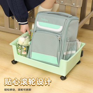 Under Desk Bookshelf Plastic Rectangular Wheeled Storage Box For Bedroom Student Dormitory Portable Book Organizer - Product Image 4