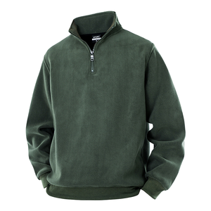 厂家定制刺绣标志花式运动衫男士高品质加大码冬季厚保暖运动衫 - Product Image 1