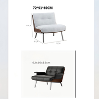 Fauteuil en cuir moderne avec pieds en bois massif et en métal, fauteuil de détente confortable pour salon et chambre à coucher
